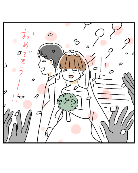 CAF8F22B-6FCA-4D82-AFE8-C1B4E42B23F5