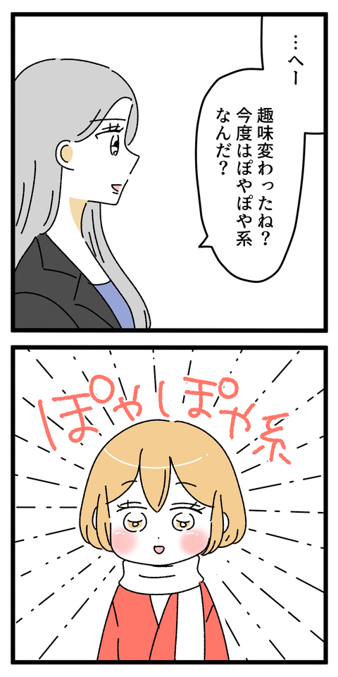IMG_1117