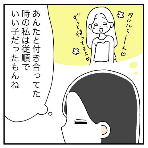 39DC63A3-70AD-41C9-BA08-A9B234CA1053