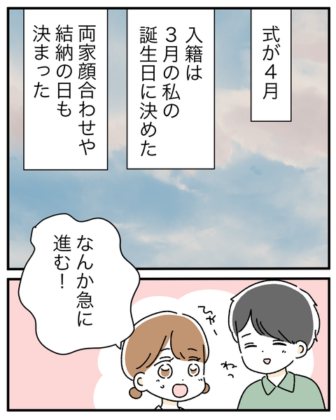 B044CB05-C540-49A1-9171-269BEA1EFBA1