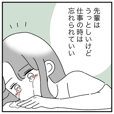 B82BAA7D-F57C-4F40-A34A-DC8EDB66584B