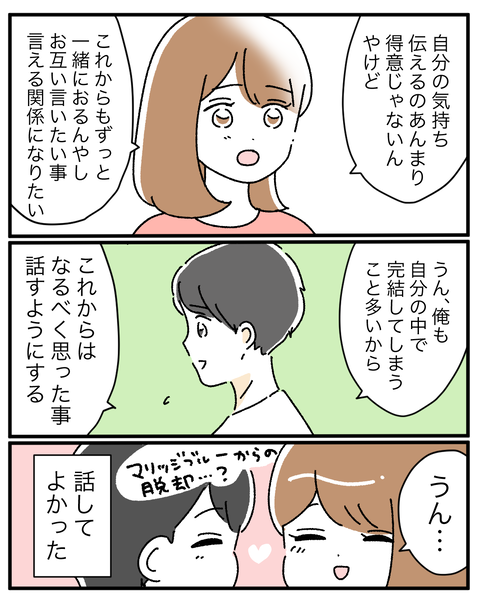 A797F49D-5522-426C-BE91-CD24BDF084C7