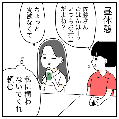 6923787E-258A-495D-9B06-CDEA399266A3