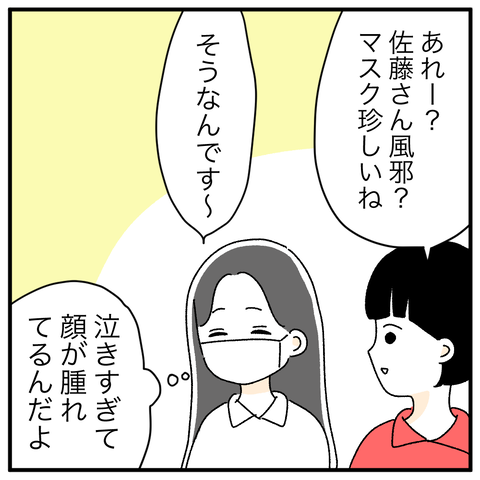 E8EAE969-0E9D-44EE-955E-B058AB7538F3