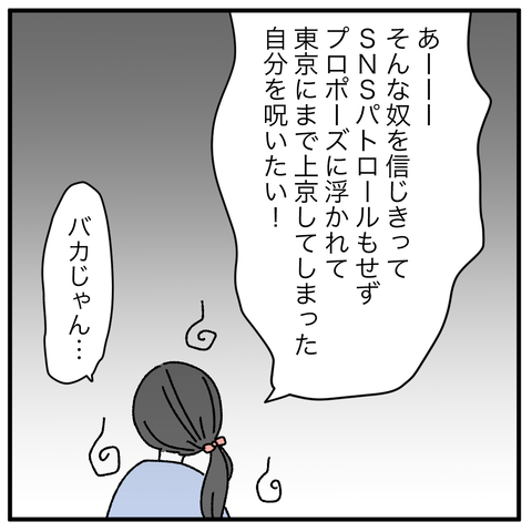 F839295E-DCB9-4561-83AA-37F94ED66971