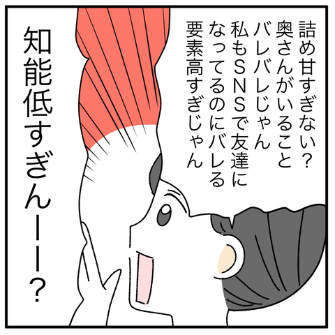 E138C617-9BBD-4127-880D-A065A3797844