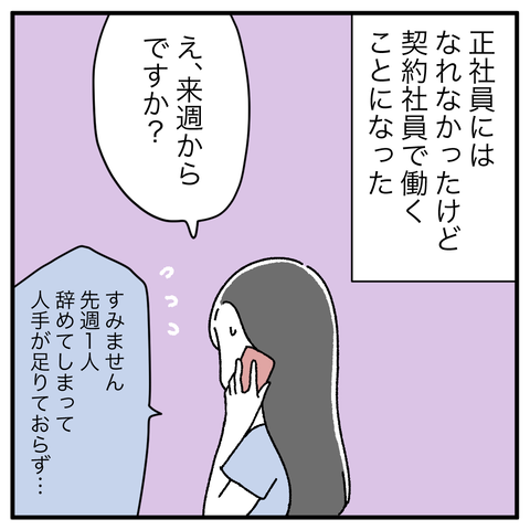 08410284-D36B-4CF5-89DB-65B42D77E216