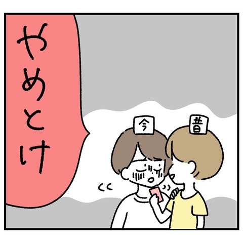 6CA8E1B5-C5C9-41CF-8DED-A3E76E2CEBEA