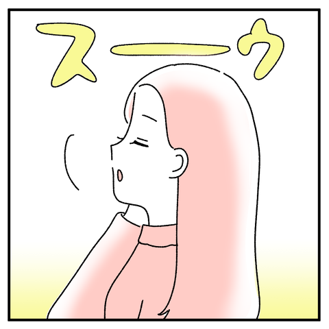 6FD44893-C4C3-4075-9A1E-3C2DBC118437