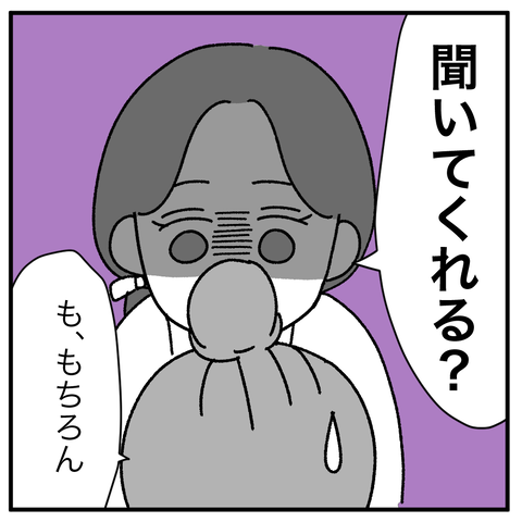 F7E85B14-D677-43DF-B546-90D43A45CAFA