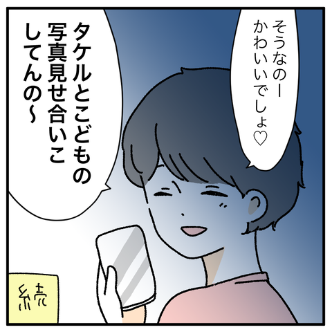 5BD171A7-6F24-420B-B77F-FDF5251ADEE2