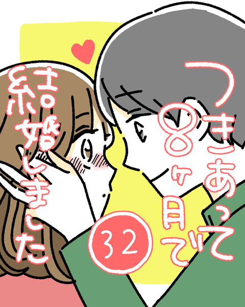 FD293E55-BC5F-4FC5-BDE4-543E1B118FE3