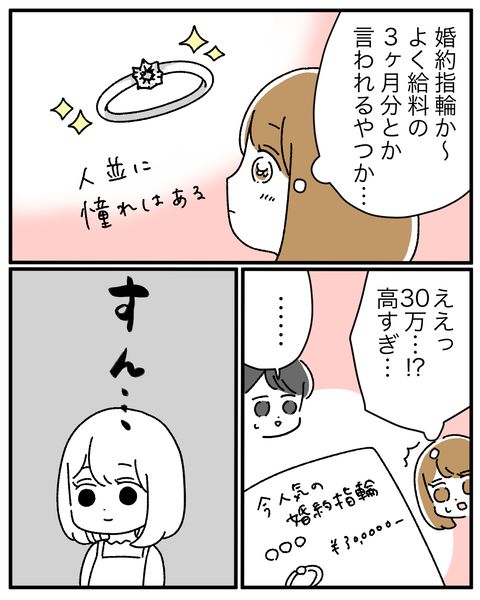A47F2218-7584-4A94-8D7A-3E27713901AA