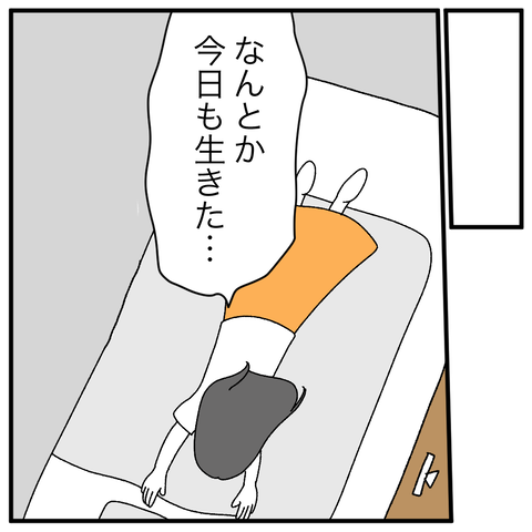 B488921C-E0FA-402A-AFE1-CE78E326D5DA