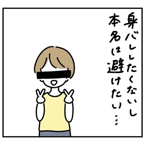DBF6C0B5-85B5-41B0-B805-1D51B5910E19