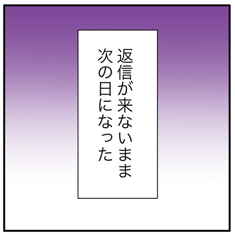 359FA8C2-B0F8-4EBC-8A79-606A3820E00D