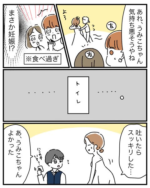 CB927E34-9F7B-4550-98A1-A59759AAC5F9