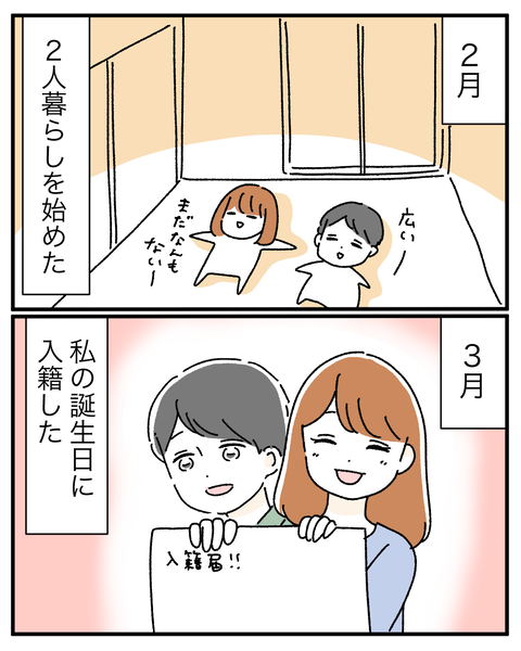 CF7F40BB-4727-42AD-8FEE-DD38D8CD5437