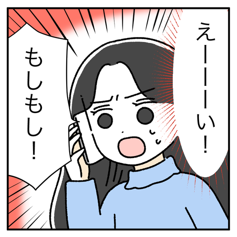 E5F84AB7-FB36-417E-85E3-950F6A41284B