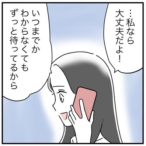 C60382BE-5011-466D-9B0B-574079BF05BB