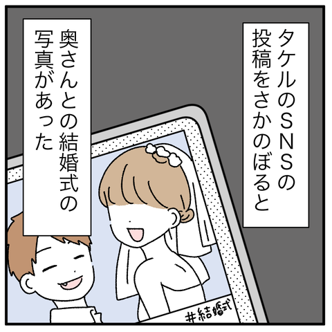 6C6ED59D-83C0-4768-BE94-93DFD54A97D8