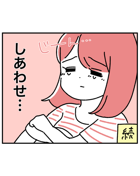 BB889FCD-357E-4AFC-9283-7E746F642604