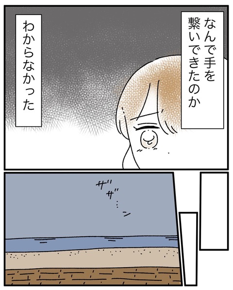 FBD42F00-F9EA-4135-83DA-ABA3794D05E6