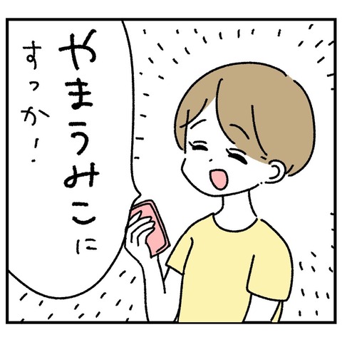 D9CD09D0-40FF-4F58-AD7B-2C8EE1BAC46E
