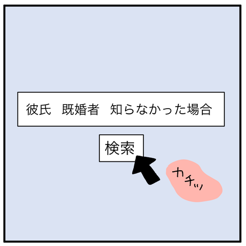 3A5ACEAE-8DBD-4073-A6F7-654BEBEBA370