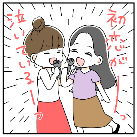 62595FA1-27A9-4073-945E-08D271181F43