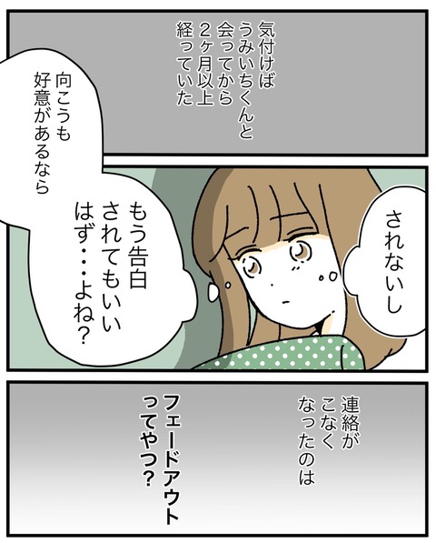 E7C125C3-8889-4C33-B893-E47A5860973B