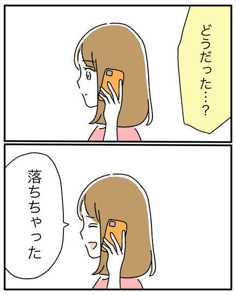 79AF3913-0324-43FC-BFE2-23B4D796E296