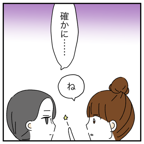 09BA5959-F194-4719-BCEF-7F1D09B95E9F