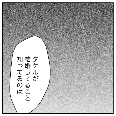 EBB92970-3039-4273-91C3-31BE43A908EA