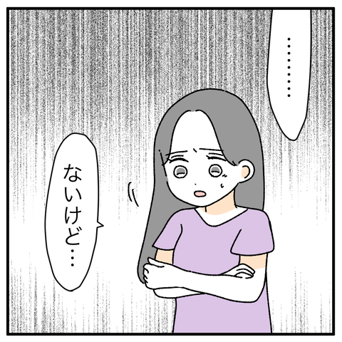 D86C13D5-F32E-456D-98B0-3AF3BB7212B6
