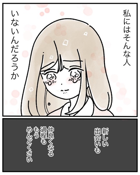 99E5E701-FD82-4E25-B856-AF0704C0E9C7