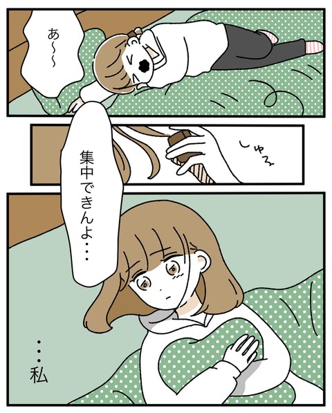 3E59ADC9-E09F-489B-BED7-D3C0A818F9A2