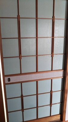 s-1598937740668