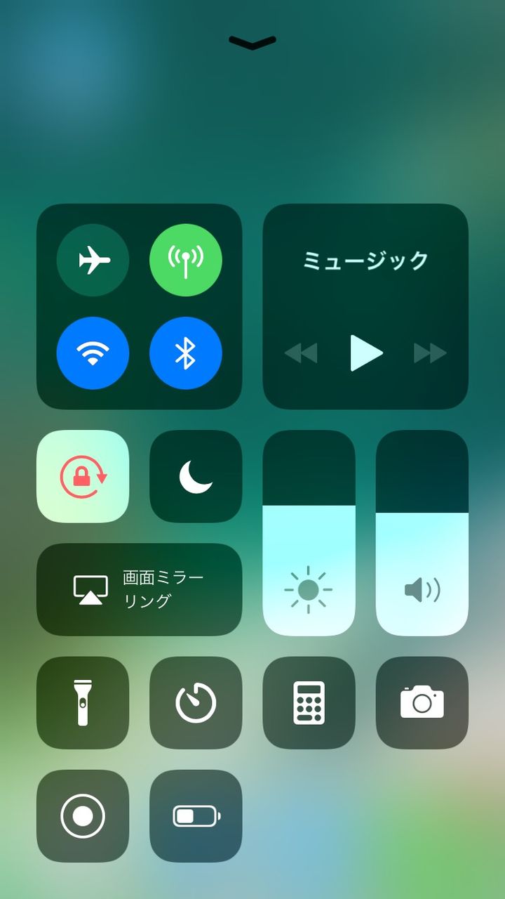 Hole Io等 遊んでいる無料のスマホゲームから広告を表示しなくする裏技 最新版 ゲームの裏技まとめてみました