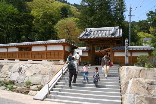 IMG_8768 木曽福島代官山村氏屋敷跡