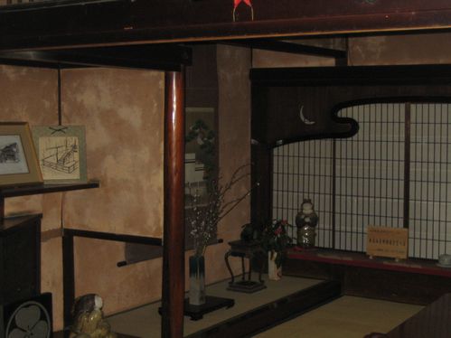 NAKASENDO 055