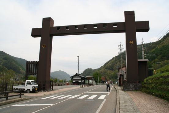 IMG_8755 福島の関。
