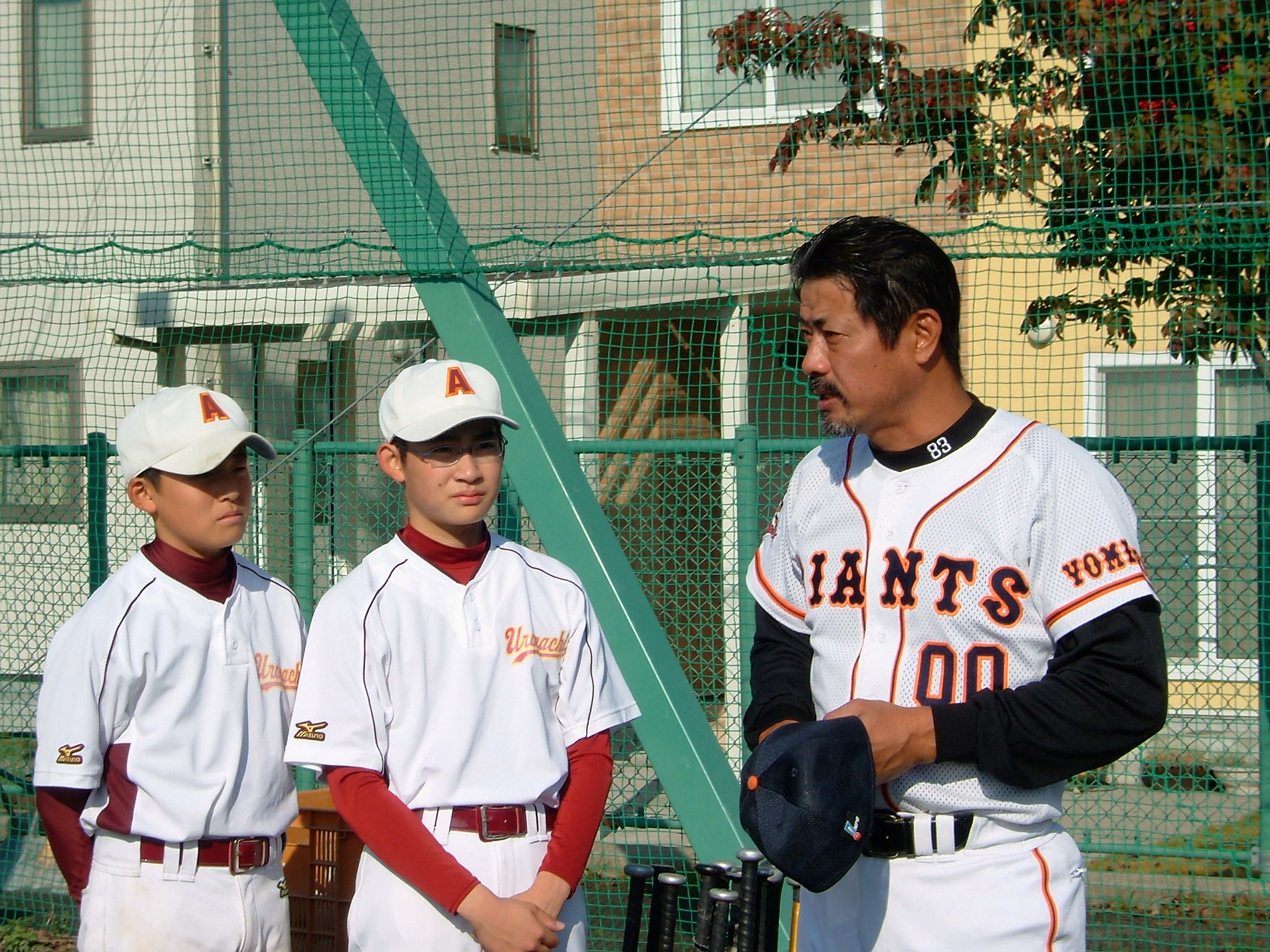 屋鋪要氏の野球教室 山谷清文の日記