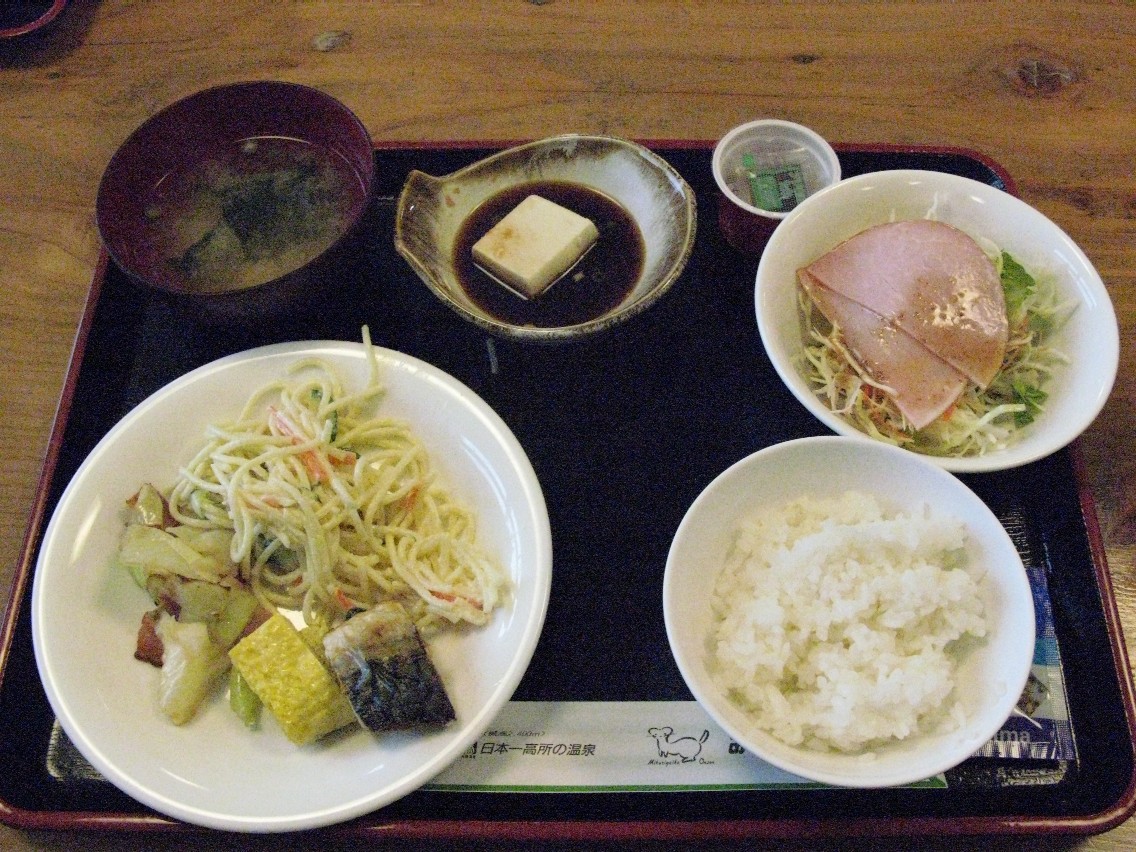 みくりが池温泉夕食朝食 今日の山飯 みくりが池温泉夕食朝食 今日の山飯