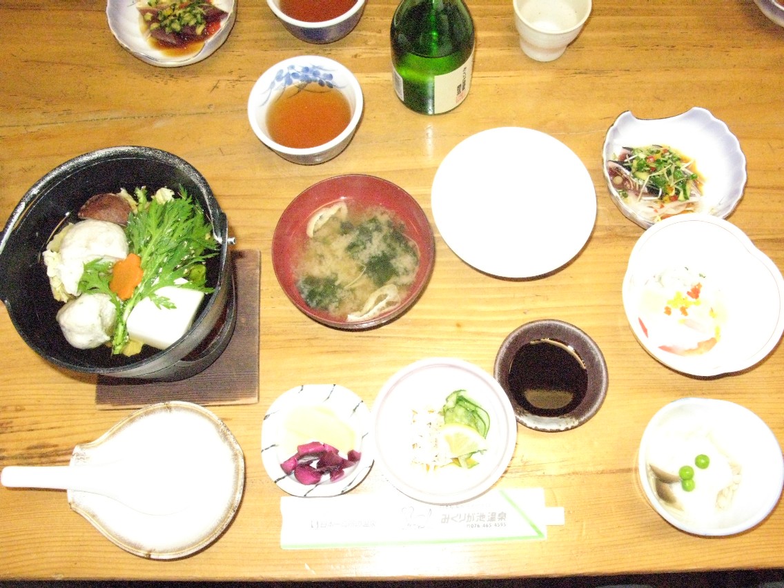みくりが池温泉夕食朝食 今日の山飯 みくりが池温泉夕食朝食 今日の山飯