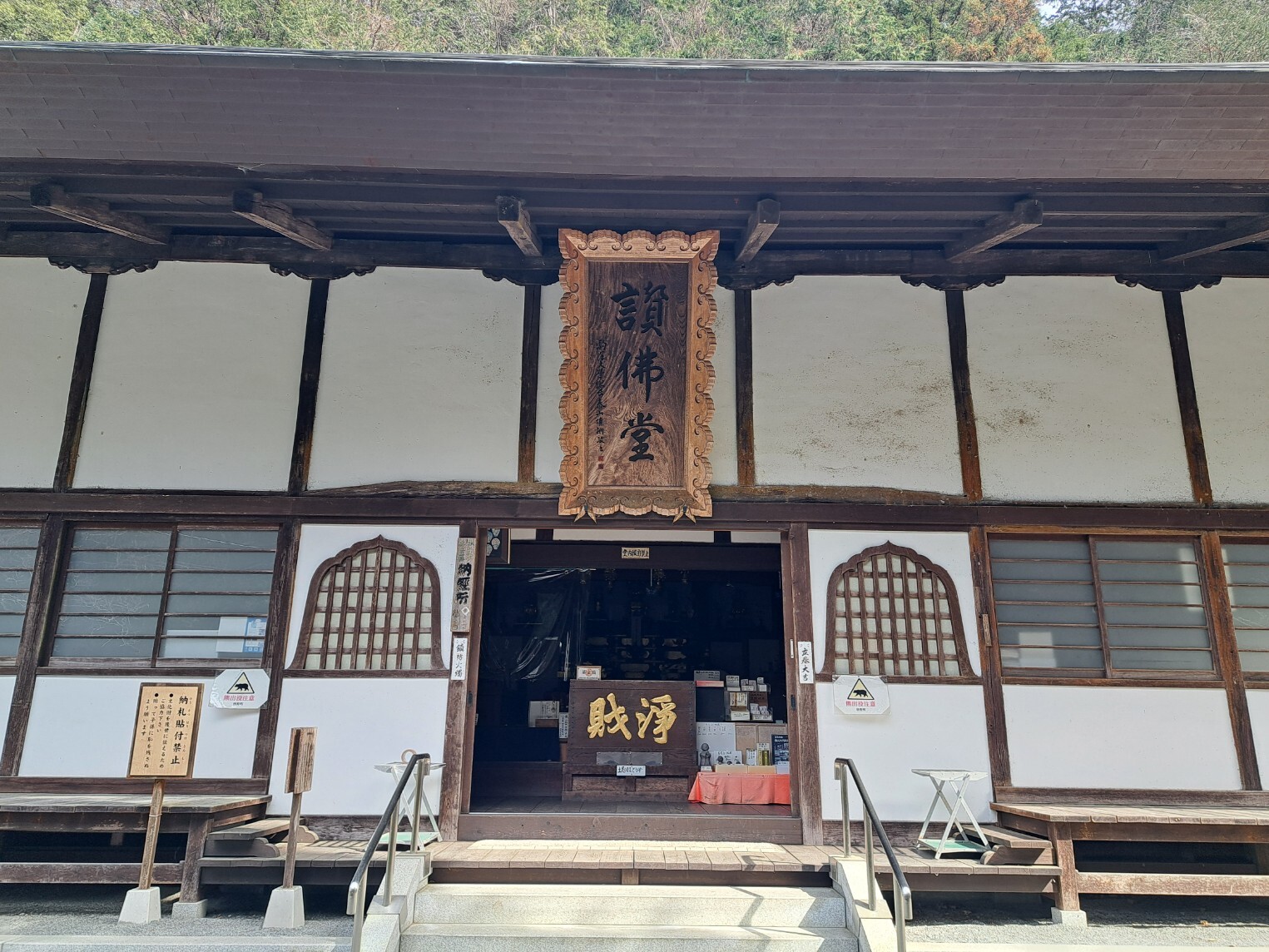 20260302_131826_copy_1525x1144