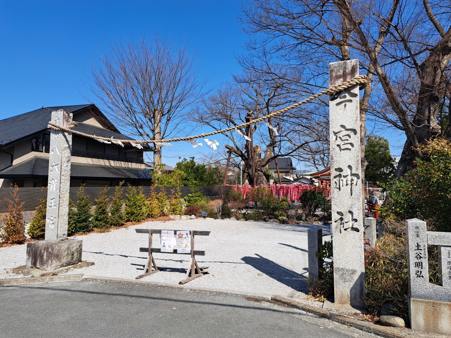 20260305_112735_copy_1525x1144