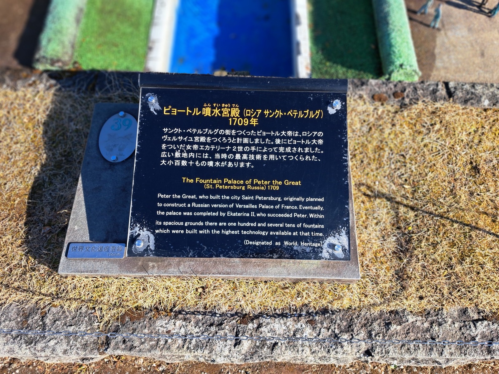 20260203_142941_copy_1980x1485_2