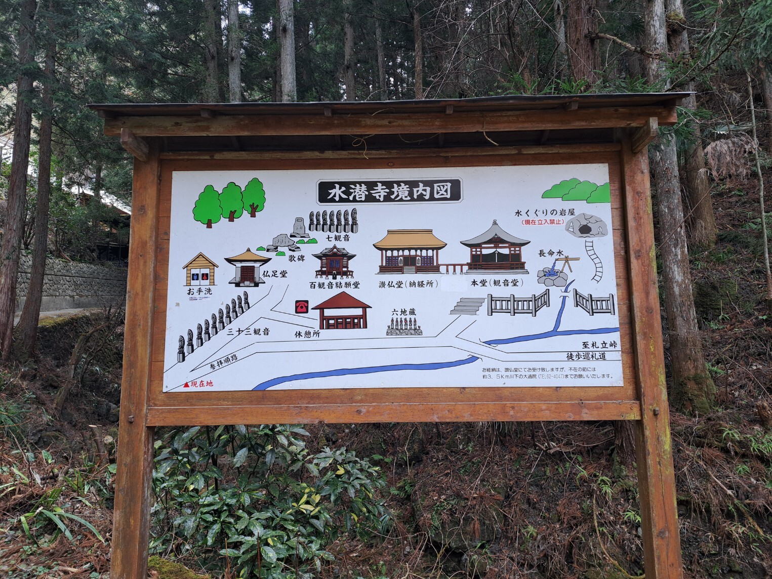 20260302_131122_copy_1525x1144