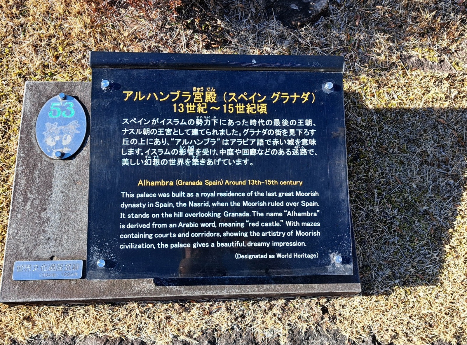 20260203_144123_copy_2312x1734